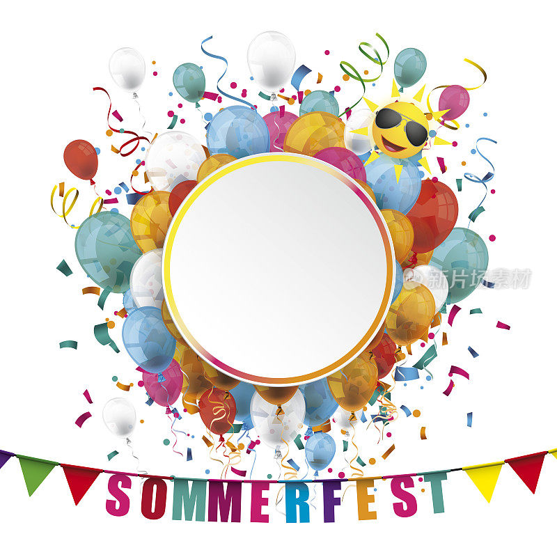 德文原文Sommerfest，翻译为Summer Fair。Eps 10矢量文件。